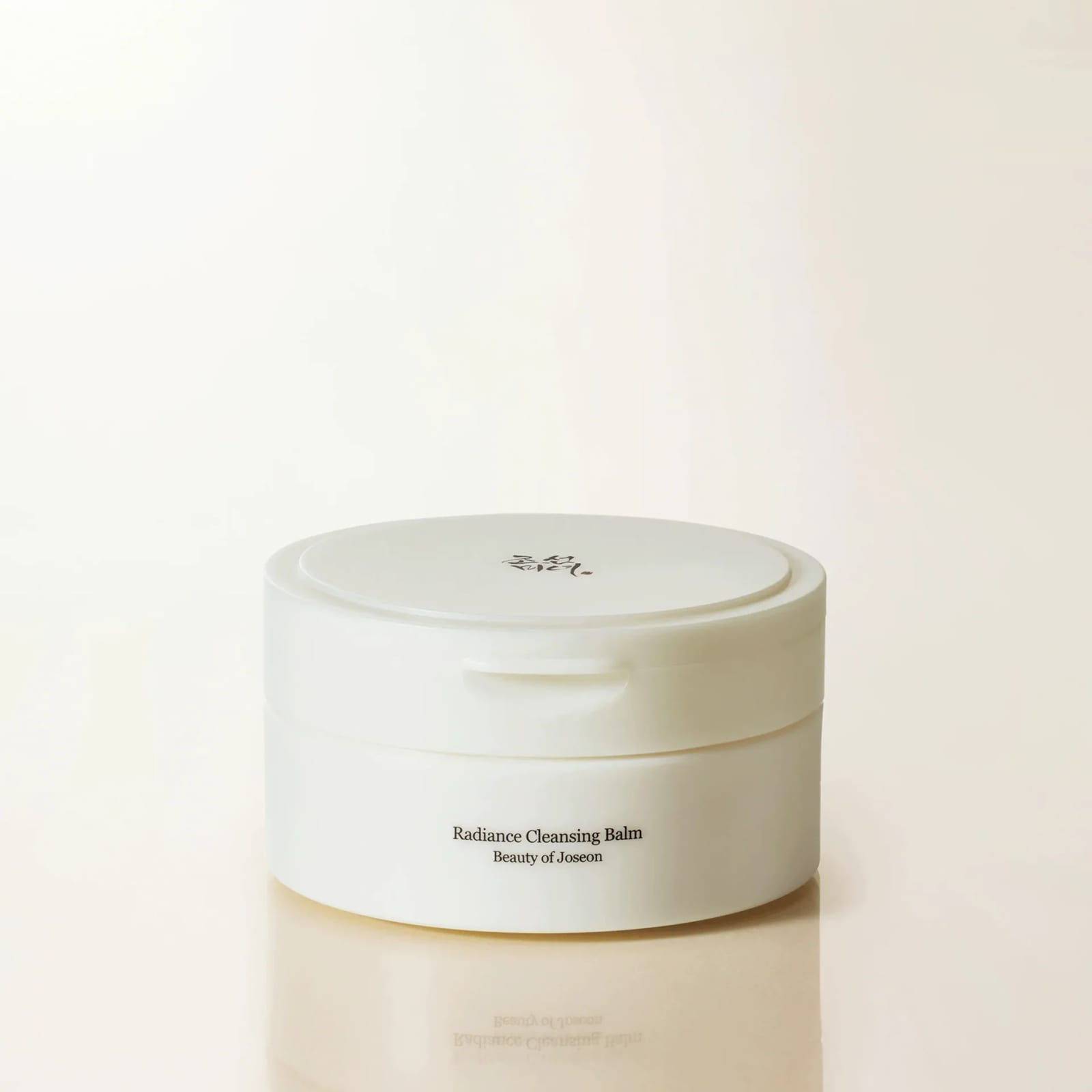 Beauty of Joseon Radiance Cleansing Balm tub with spatula