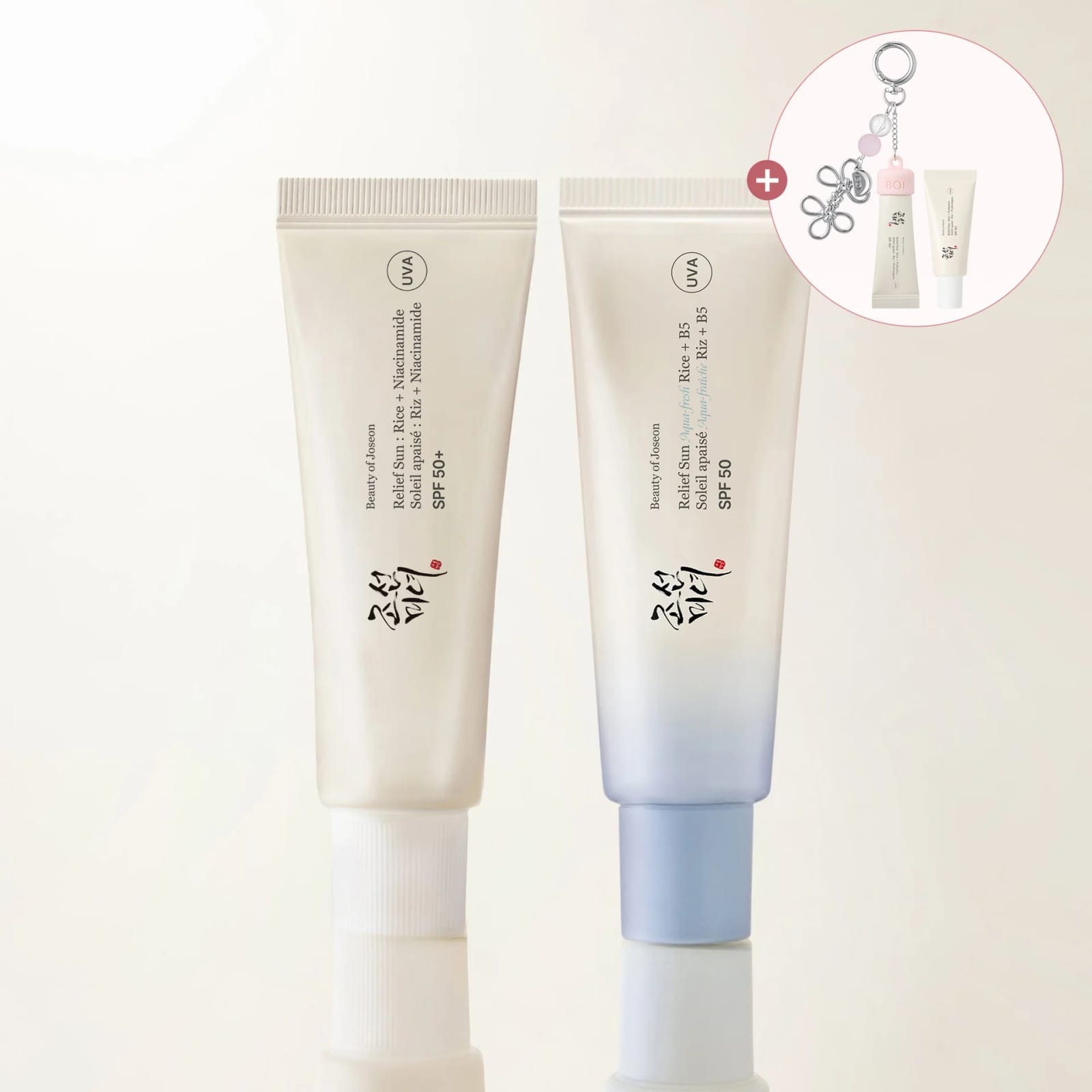 Beauty of Joseon Relief Sun sunscreen tube on a plain background