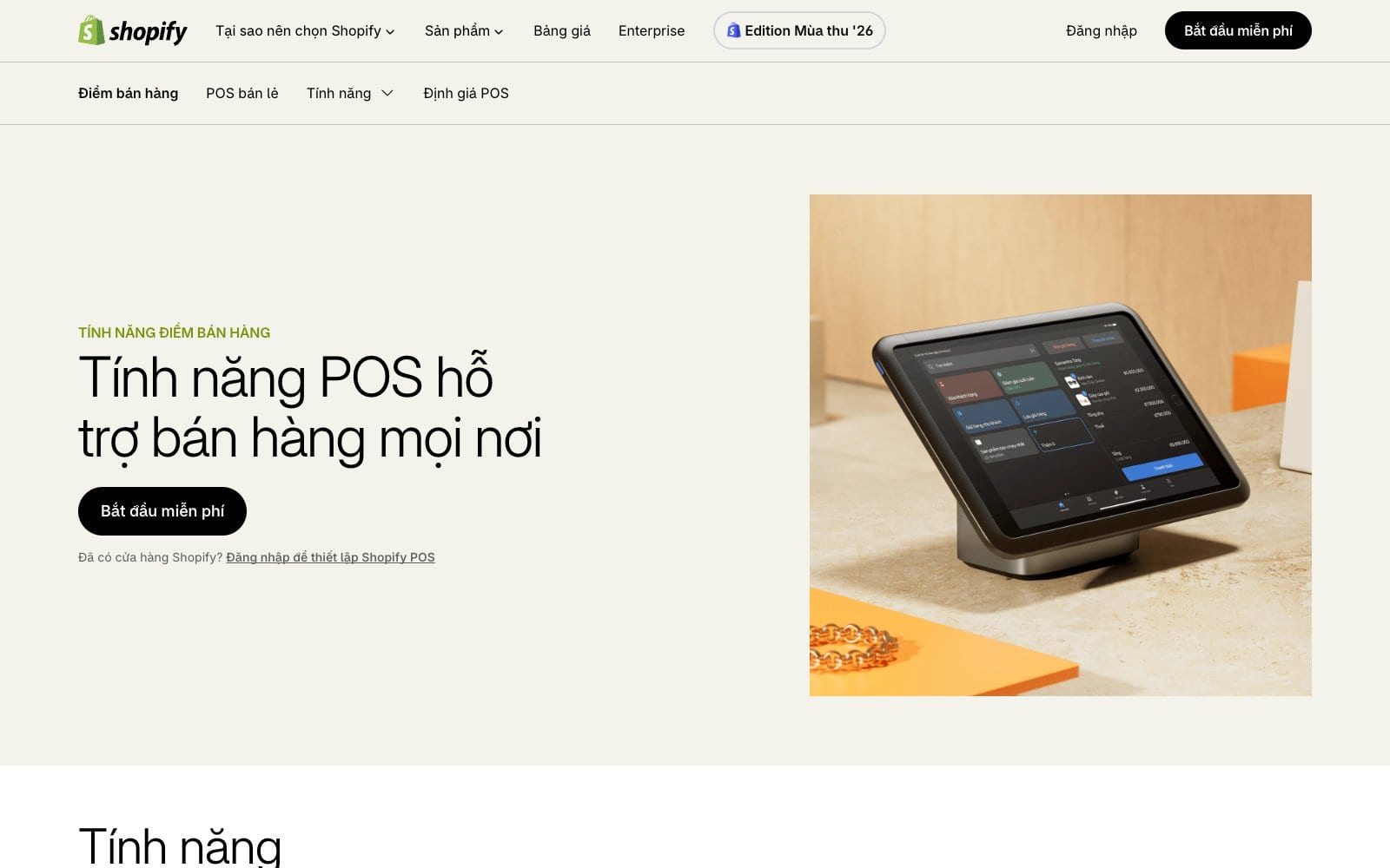 Shopify features page showing the admin and online store tools